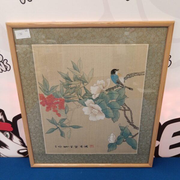 Vintage Chinese watercolour painting of a songbird in blossom.