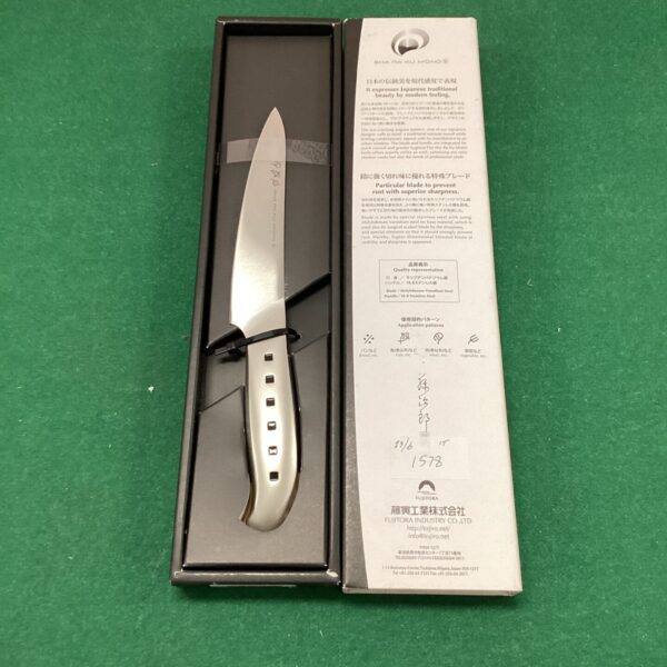 Vintage Sha Ra Ku Mono Japanese chef knife for kitchen use.