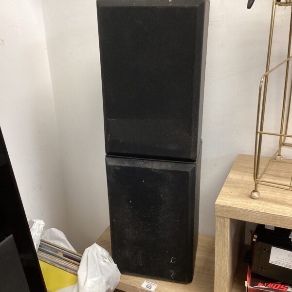 Vintage Bose Interaudio speaker in a home setting.