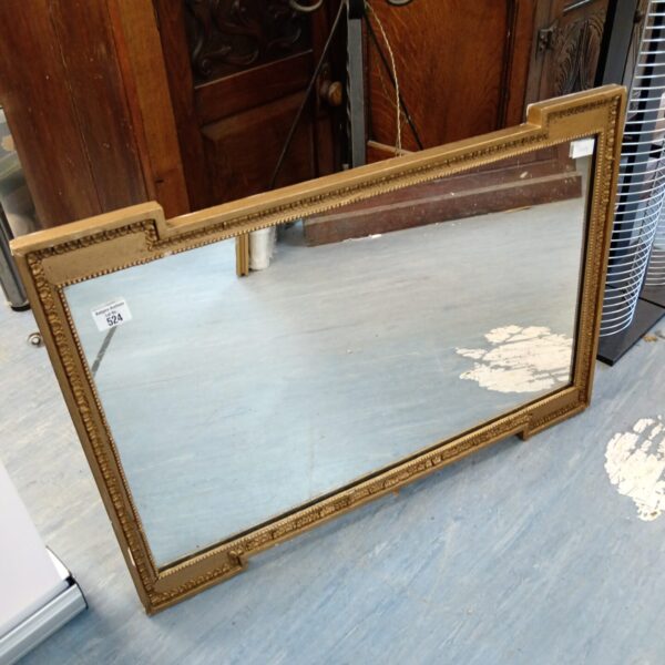 Antique gilt framed hall mirror for hallway decoration.