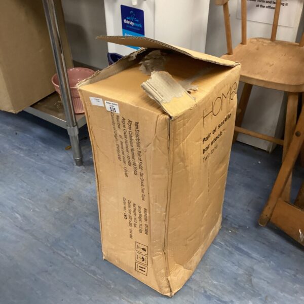 New in box saddle bar stools, two tone design.