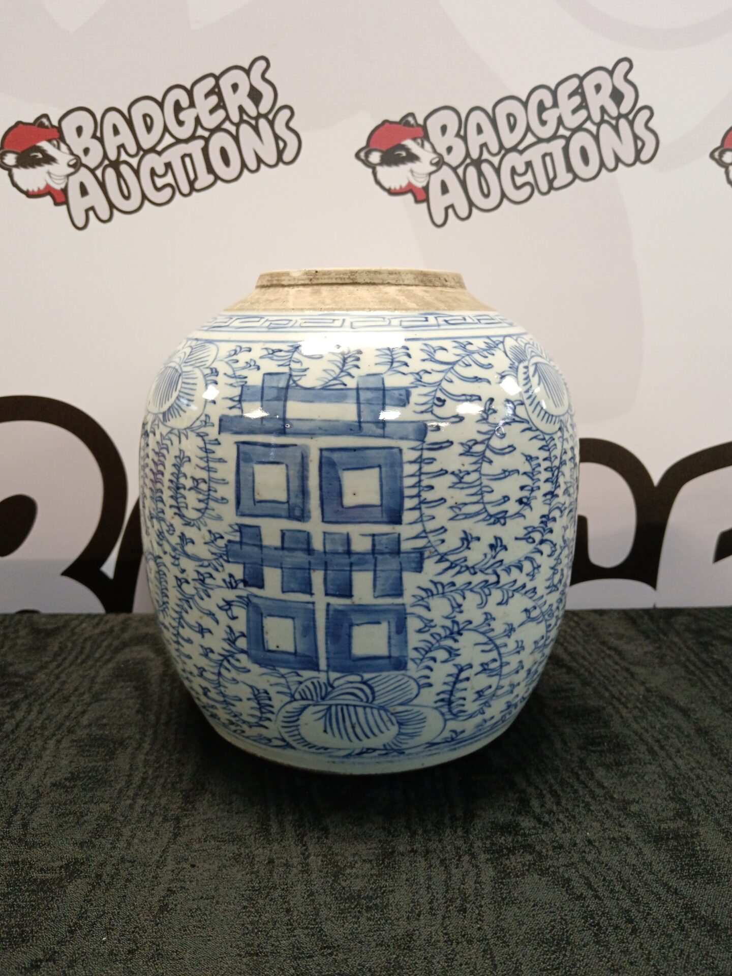 015 19th century qing dynasty blue & white vase