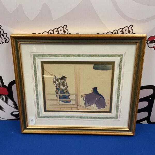 Vintage Japanese woodblock print of theatrical actors in a scene.