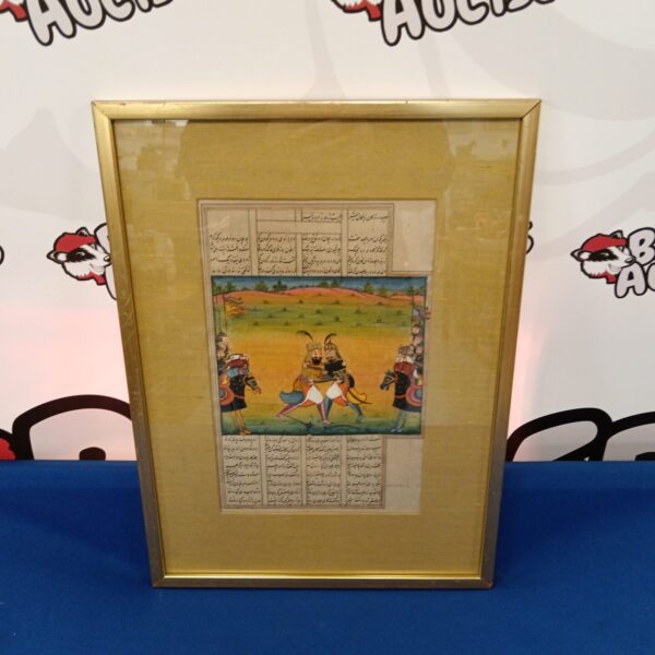 Antique Mughal miniature painting depicting a vibrant courtly scene with script.