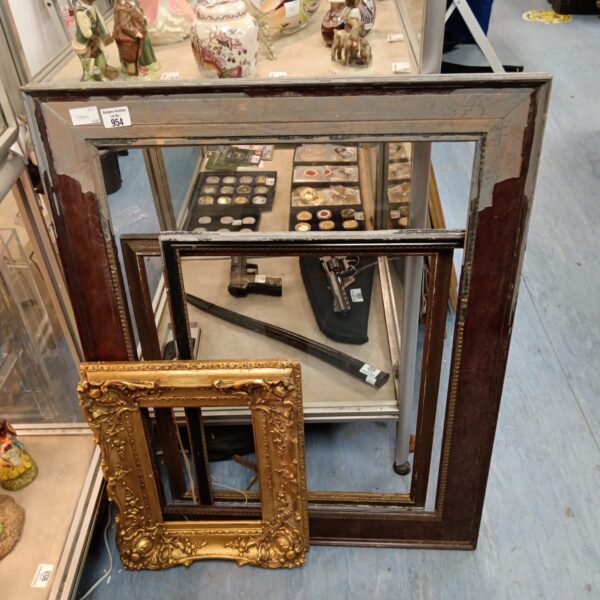 Vintage lot of four picture frames including a gilt French style frame.