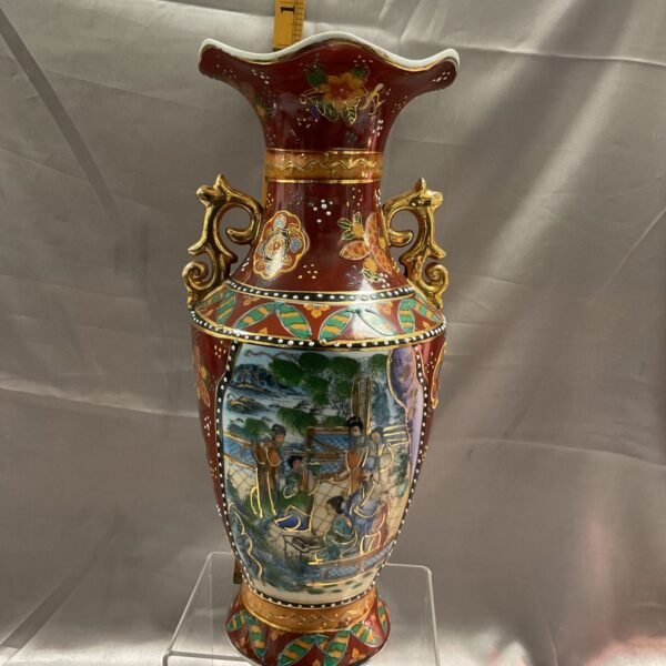 Antique Chinese beaded gilt vase with geisha decoration.
