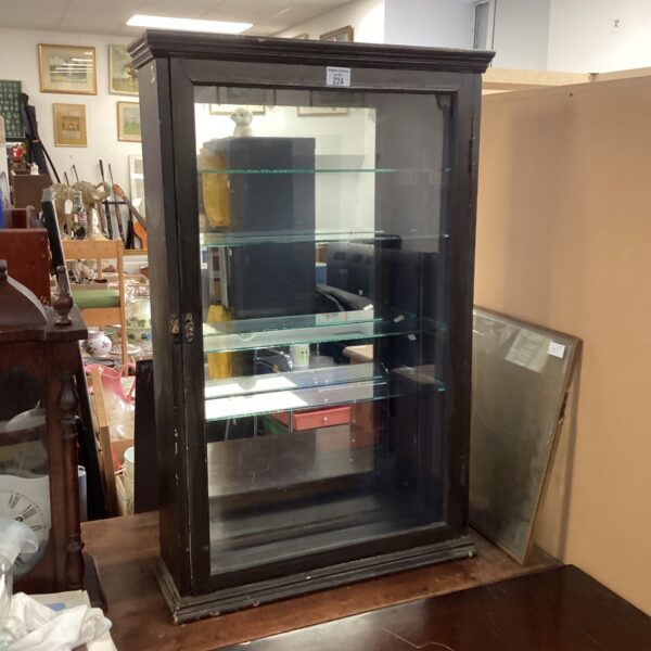 Antique darkwood display cabinet with mirrored back and glass panels.