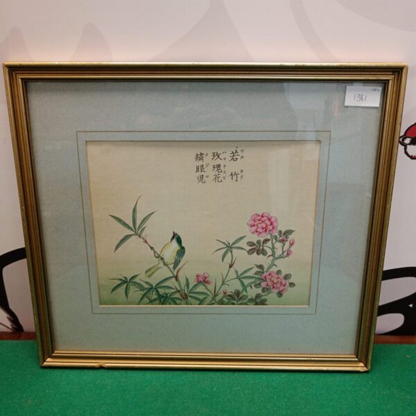 Antique Japanese watercolour painting of a songbird in blossom.