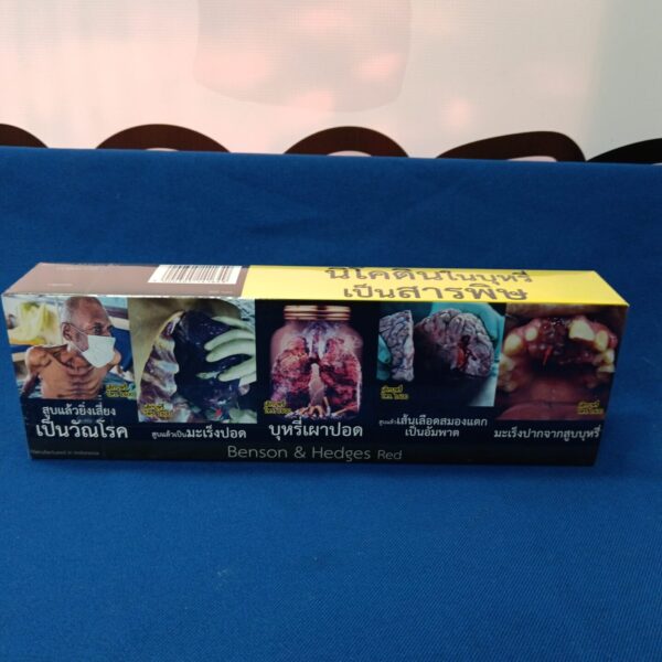 Sealed pack of 200 Benson & Hedges Red cigarettes for collectors.