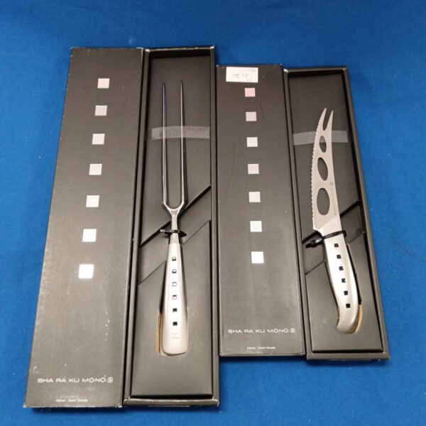 Sha Ra Ku carving set with stainless steel knife and fork.