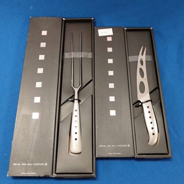 Sha Ra Ku carving set with stainless steel knife and fork.