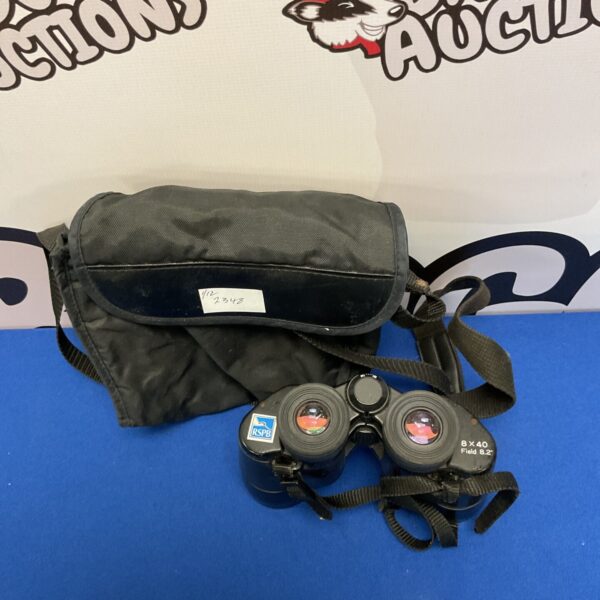 Front view of RSPB 8x40 binoculars with carrying strap.