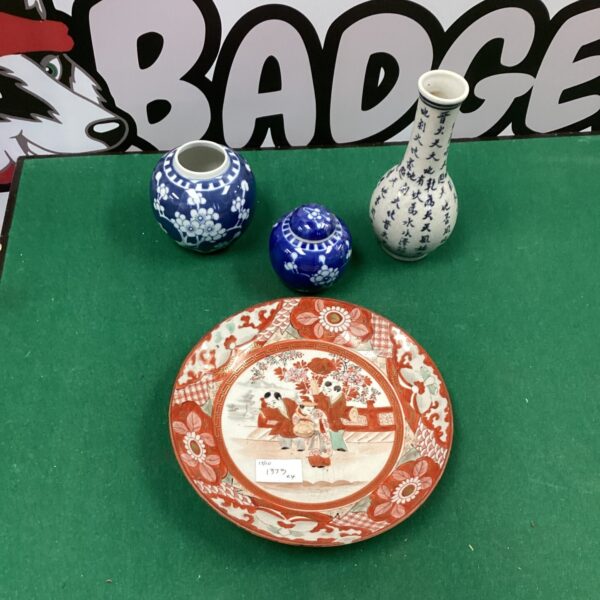 Vintage Japanese porcelain plate with Imari style decoration.