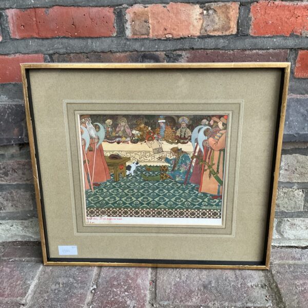Vintage 1905 Ivan Bilibin lithograph of a royal feast scene.