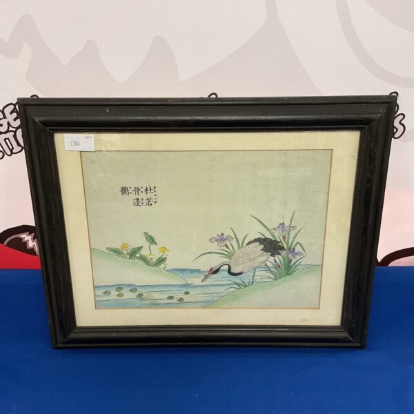 Antique 19th-century crane woodblock print, serene oriental artwork.
