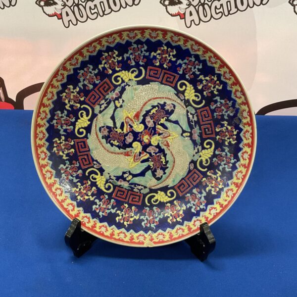 Antique 12" Chinese dragon fish plate with vibrant hand-painted details.
