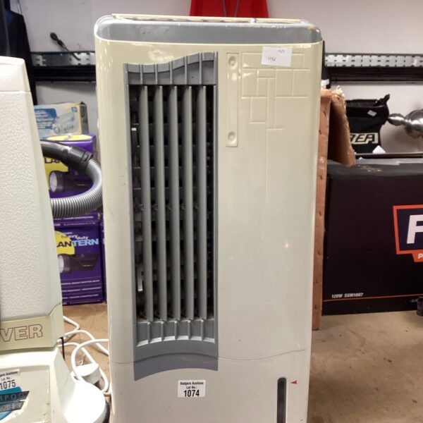 Front view of a portable Homebase air cooler unit.