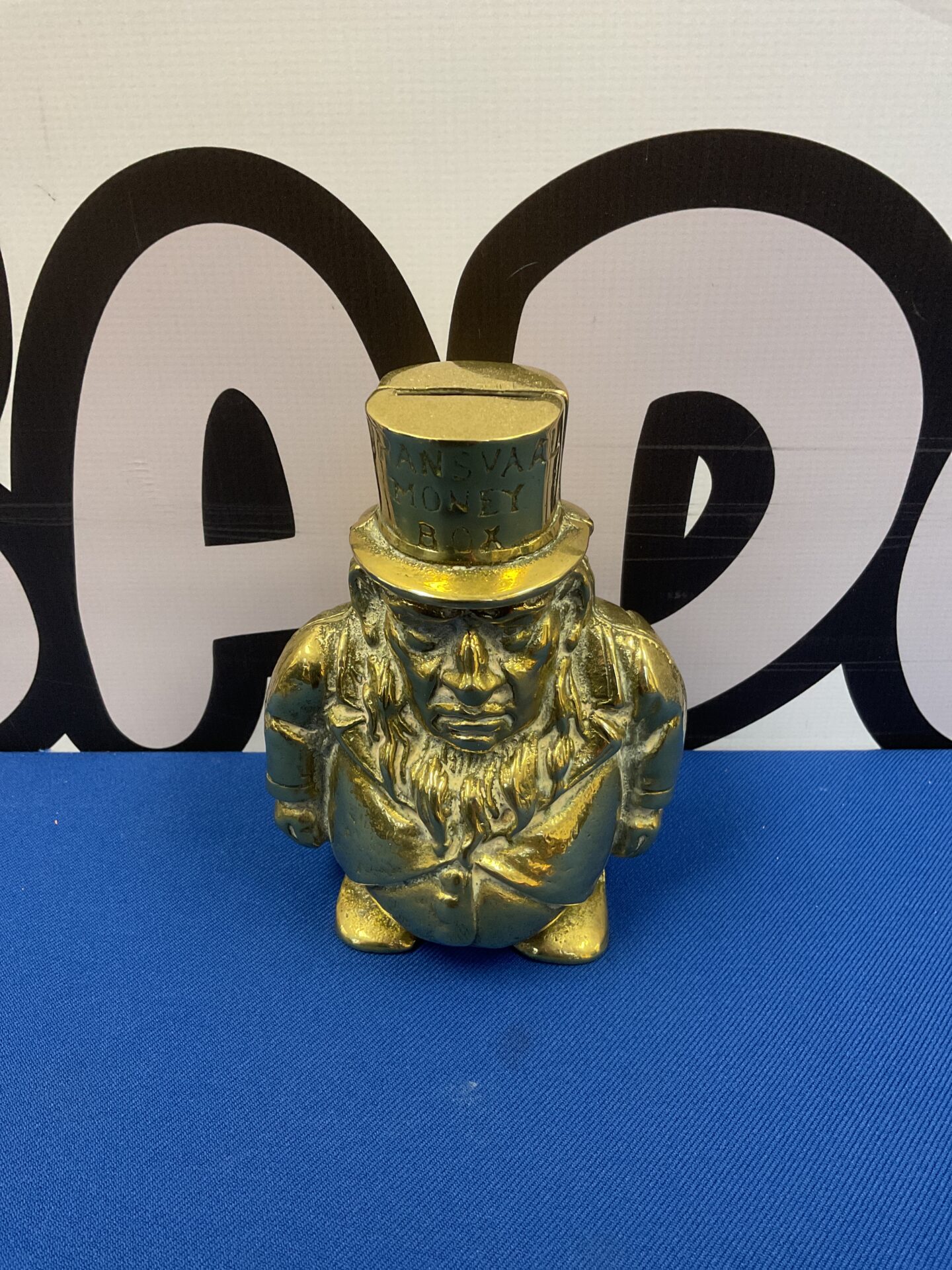 035 Vintage brass Transvaal moneybox