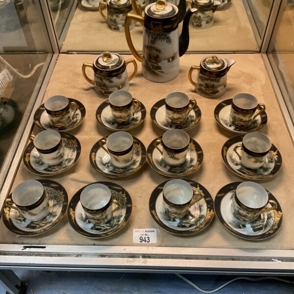 Vintage Japanese coffee set with floral design and gold accents.