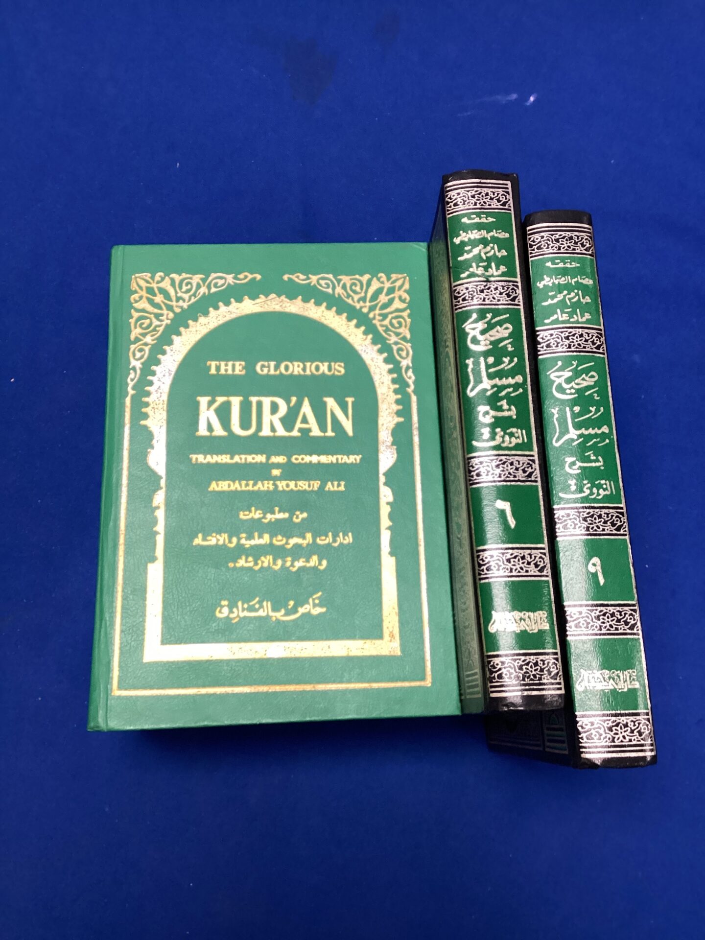 512 Three copies of the kuran