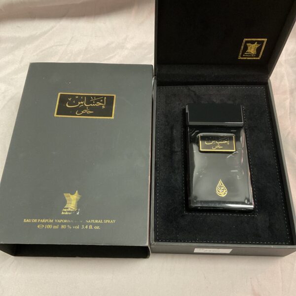 Arabic perfume in original box, showcasing traditional design.