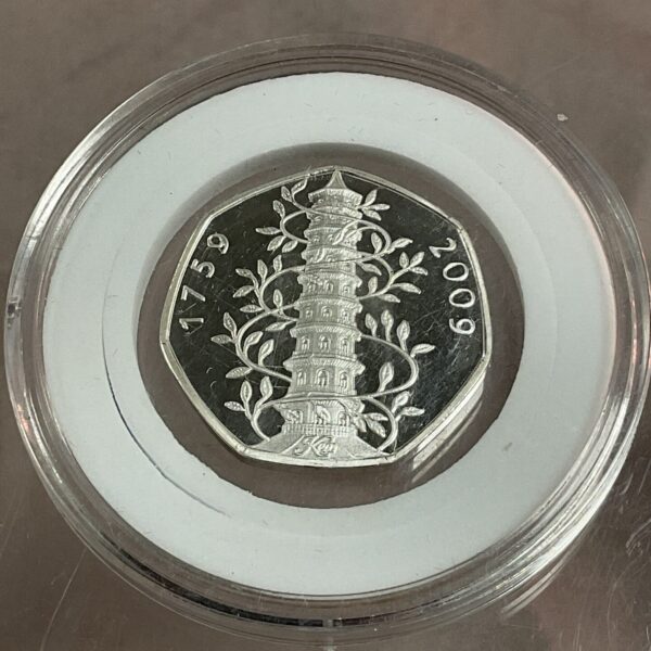 Front view of the 2009 Kew Gardens 50p copy coin.
