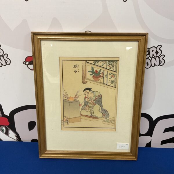 Antique Japanese woodblock print of artisan glass blower.