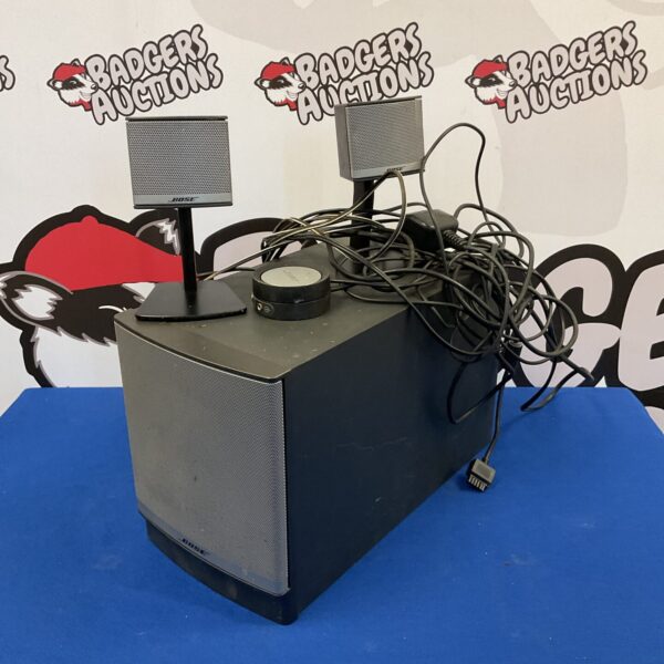 Bose Companion 3 Series II speaker system, a 2.1 audio solution.
