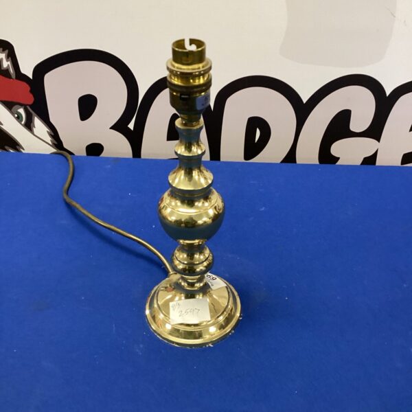 Vintage brass table lamp with a classic design.