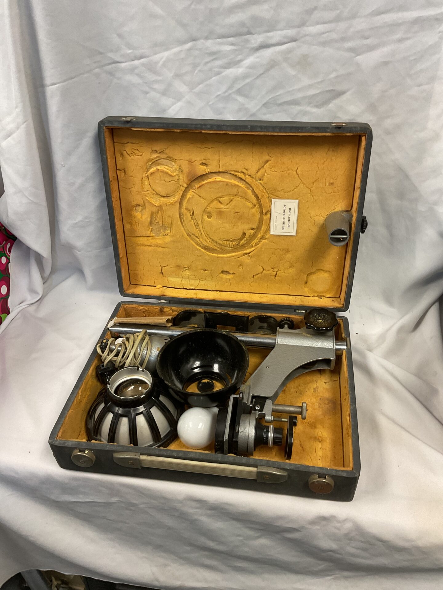 187 Vintage ussr made photo enlarger