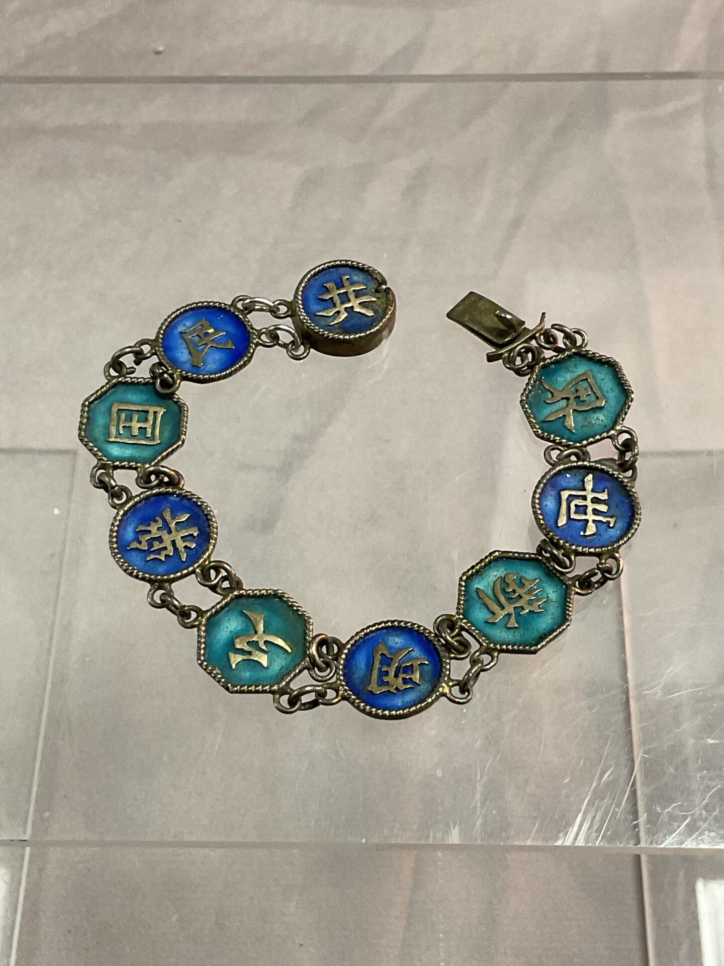 936 chinese silver enamel bracelet