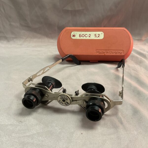 Vintage Soviet BPC-2 binoculars in original case.