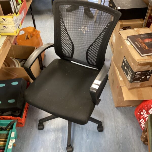 Black office swivel chair with mesh back and five-star base.