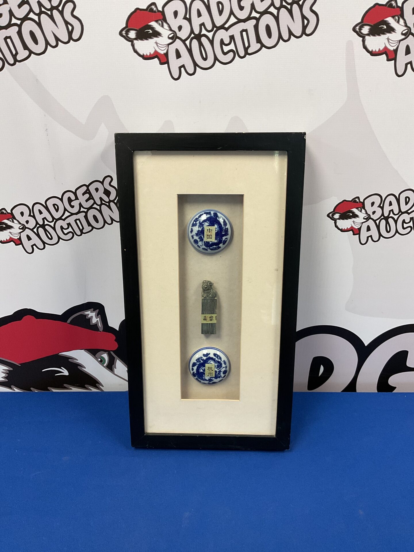 044 Framed chinese dragon pot lids & wax seal