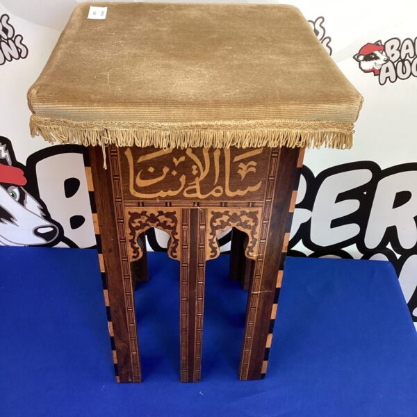 Vintage Arabic occasional table with detailed inlaid wood design.