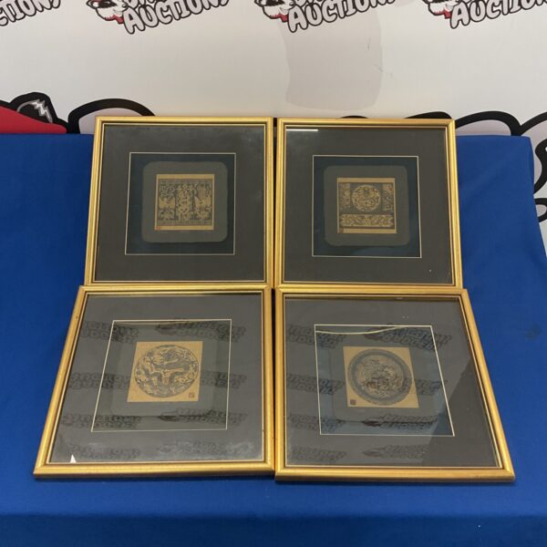 Framed set of four vintage Chinese etchings on handmade paper.