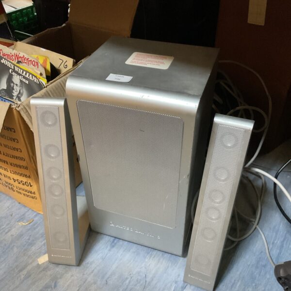 Silver Altec Lansing multimedia speaker system for computers.