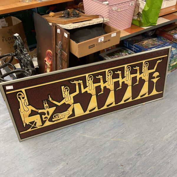 Large vintage Egyptian mosaic wall panel with detailed tiled design.