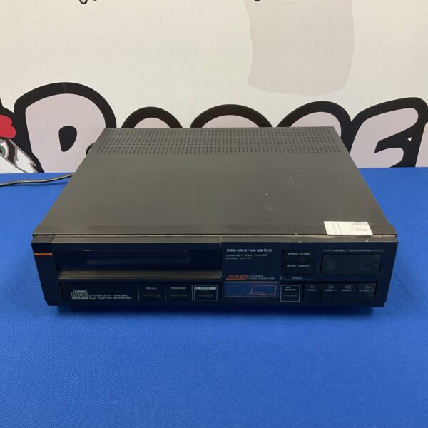 Vintage Marantz CD-45 CD player, front view.