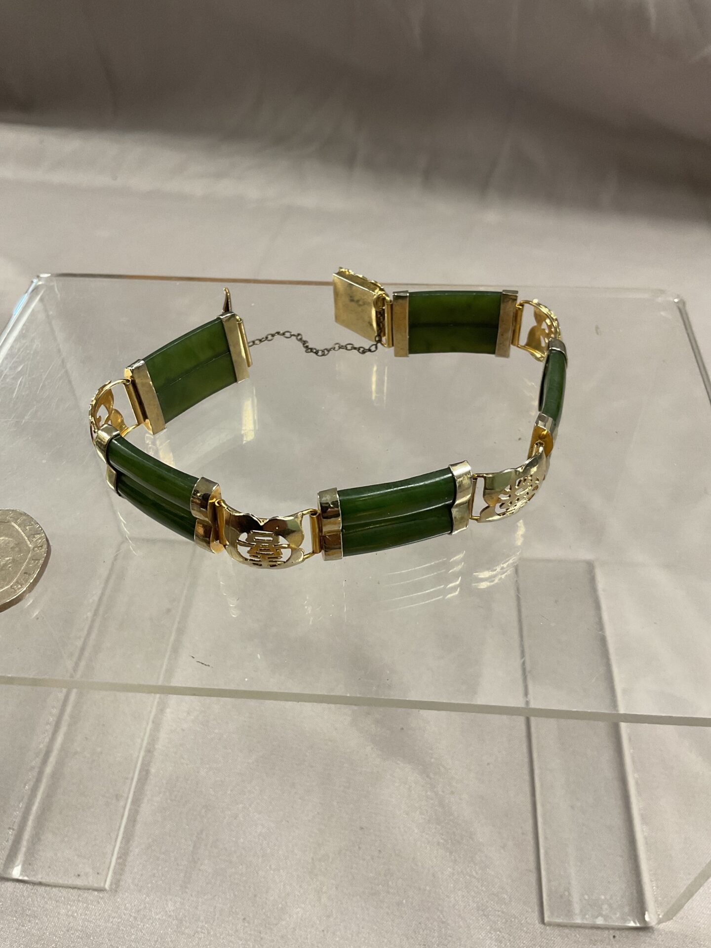 698 Antique Chinese jade yellow metal bracelet early 20th century