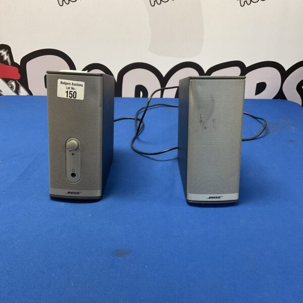 Bose Companion 2 Series II multimedia speaker system, side view.