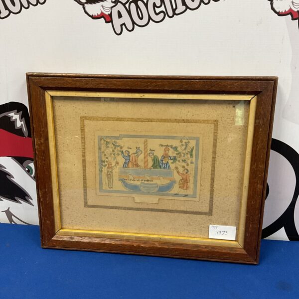 Antique religious watercolour painting in a decorative frame.