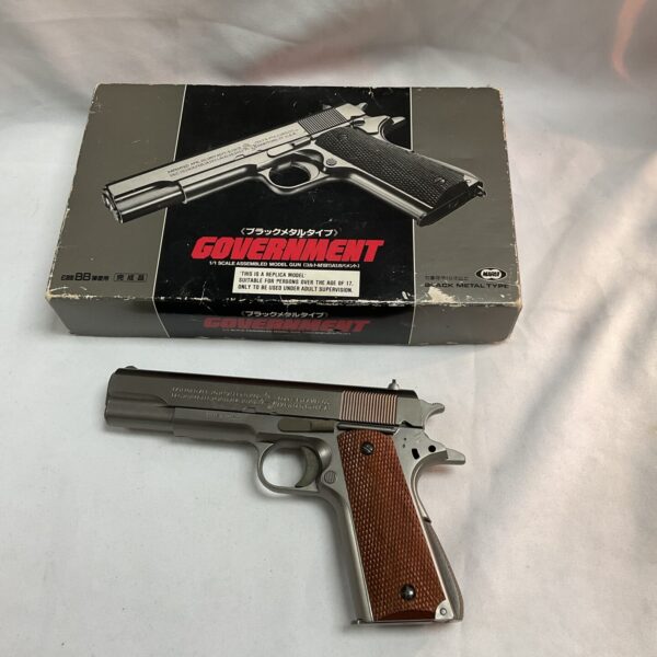Vintage Government spring power BB pistol for collectors.