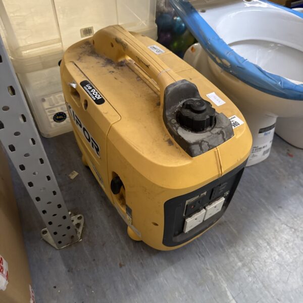Yellow Kipor portable generator with carry handle.