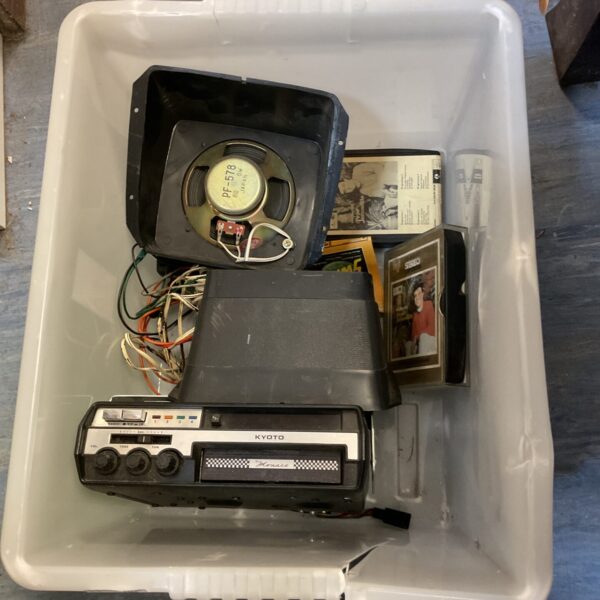 Vintage Kyoto 8-track player with speaker and tape deck.