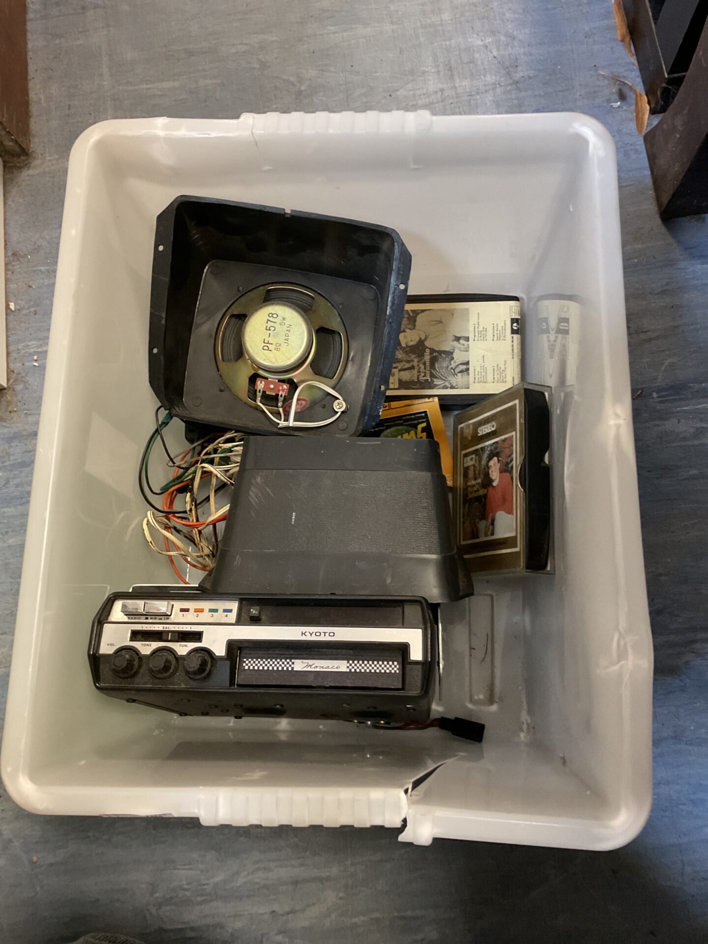 175 Vintage kyoto car stereo 8 track player