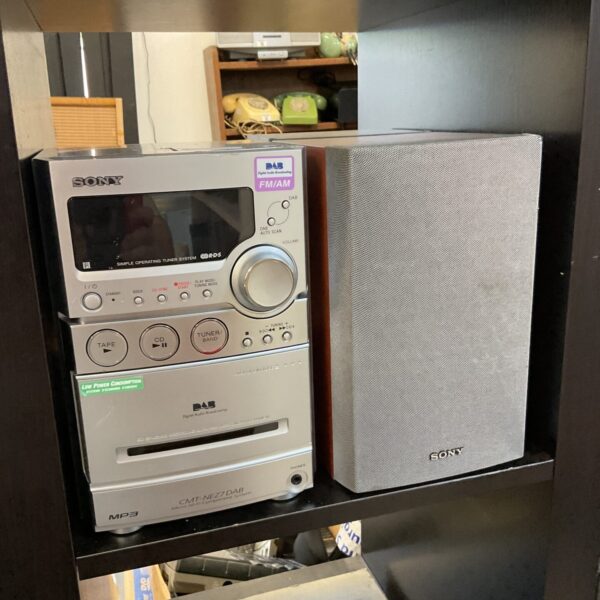 Sony CMT-NEZ7DAB HiFi system, vintage stereo with CD and cassette player.