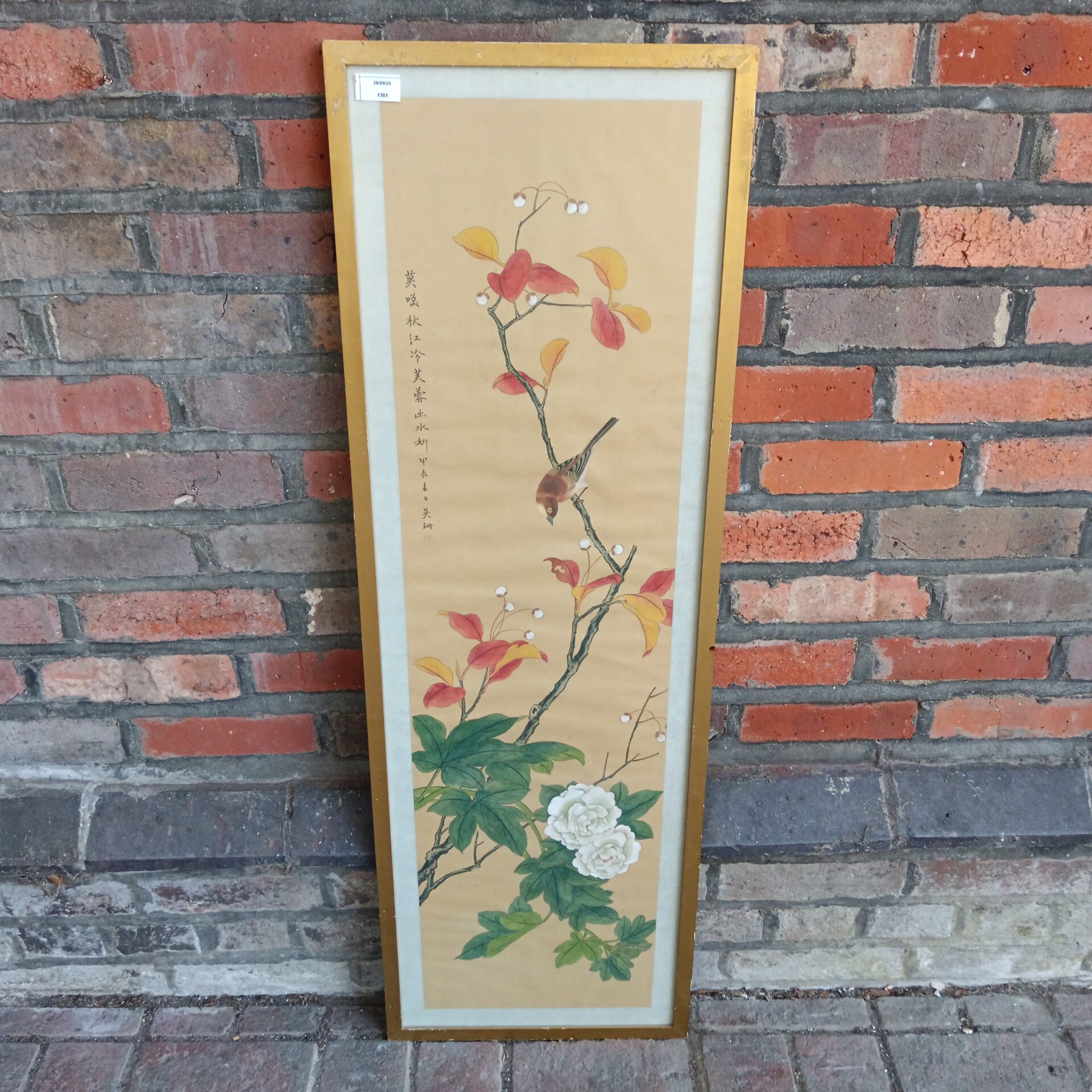 738 chinese watercolour of songbird in a blosdom tree