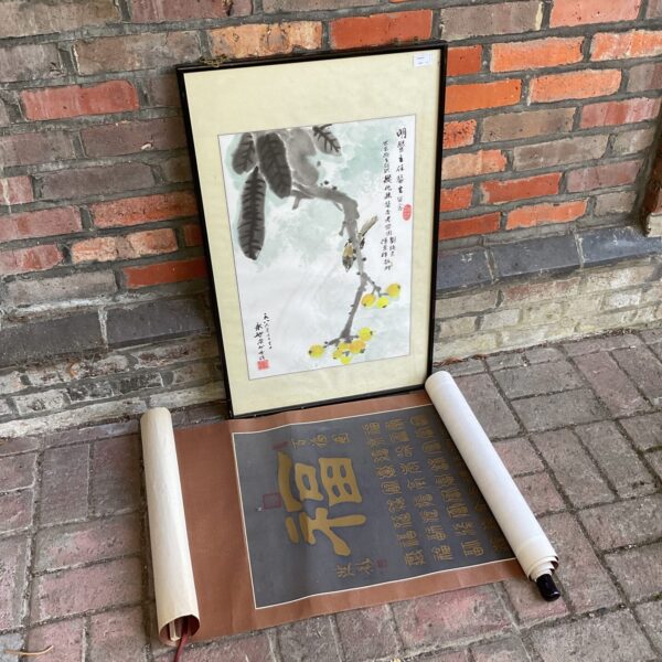 Antique Chinese scroll painting of a songbird in a berry bush.