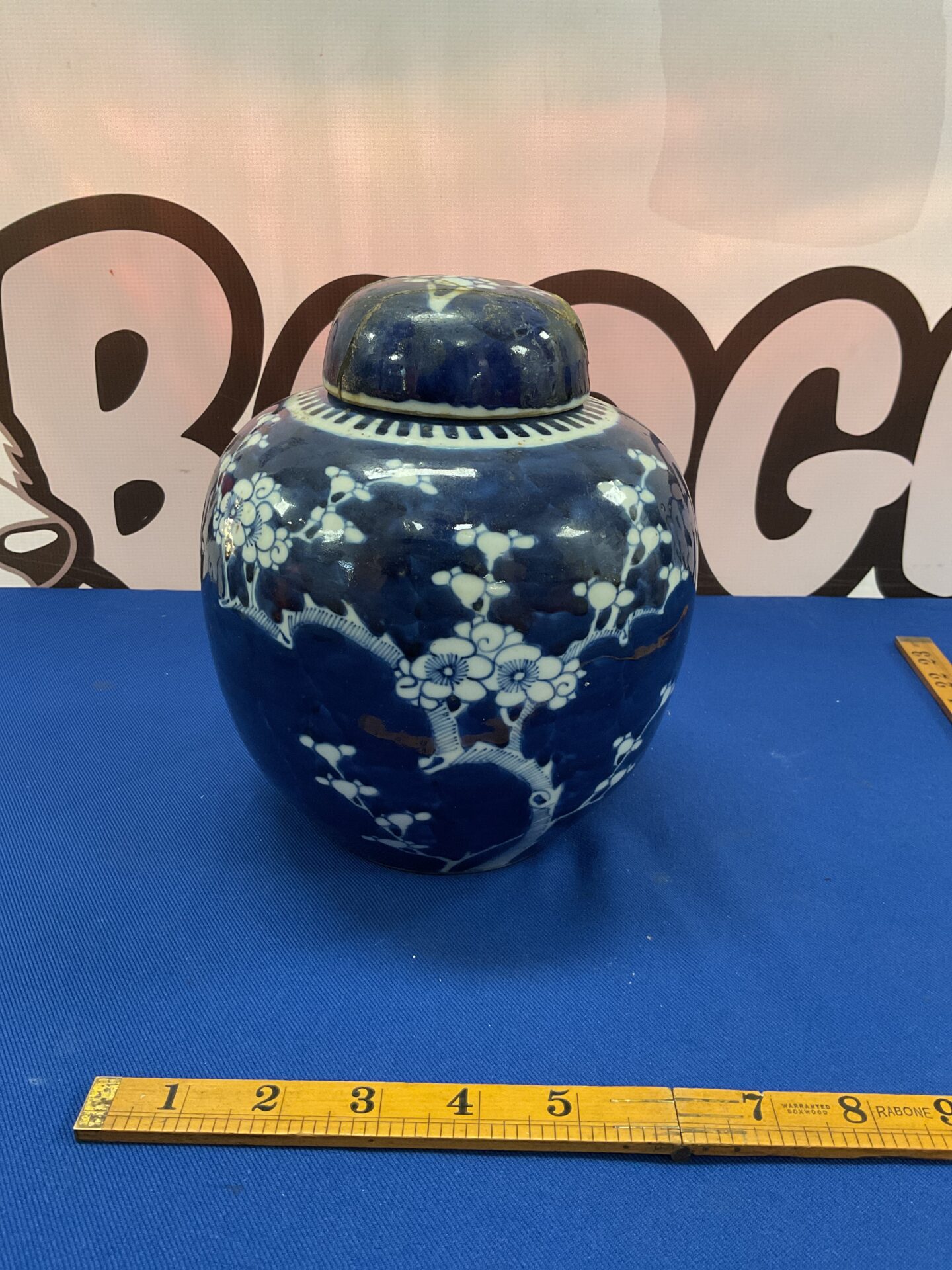 1034 Antique Chinese Ginger Jar Lid Repaired